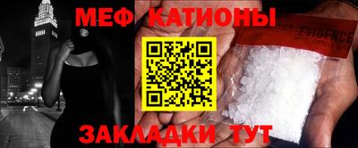трава Пенза