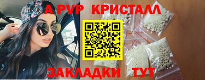 дмт Первоуральск