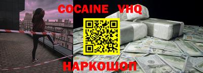 дмт Первоуральск