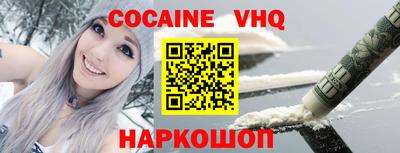 трава Пенза