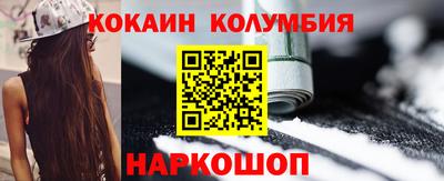 бутик Партизанск