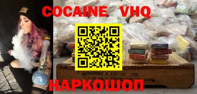 ALPHA PVP Пугачёв