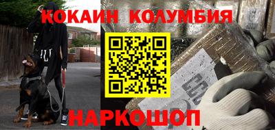 бутик Партизанск
