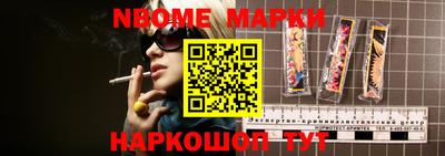 ALPHA PVP Пугачёв