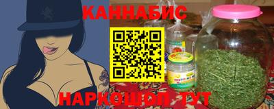 ALPHA PVP Пугачёв
