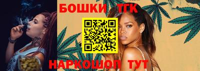 mdma Пыть-Ях