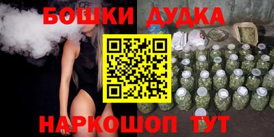 ALPHA PVP Пугачёв