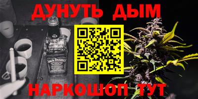 mdma Пыть-Ях