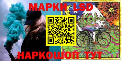 mdma Пыть-Ях