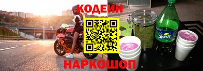 mdma Пыть-Ях