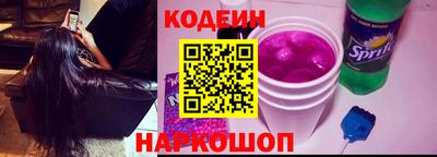 бутик Партизанск