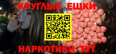 бутик Партизанск