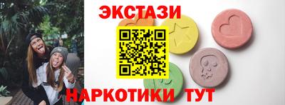 трава Пенза