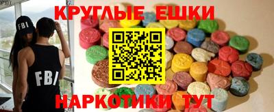 бутик Партизанск