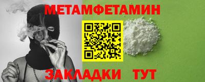 дмт Первоуральск