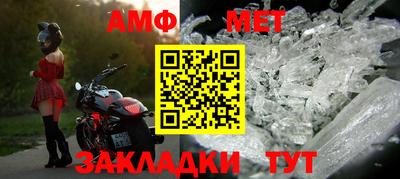 mdma Пыть-Ях