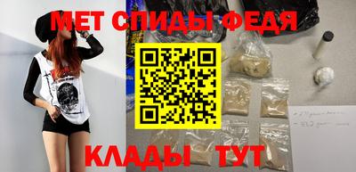 дмт Первоуральск