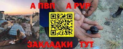 дмт Первоуральск