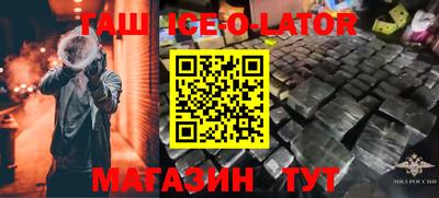 ALPHA PVP Пугачёв