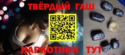 бутик Партизанск