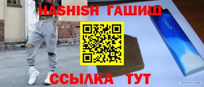 бутик Партизанск