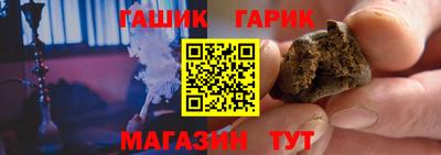 трава Пенза