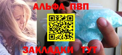 дмт Первоуральск