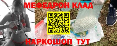 гашишное масло Пушкино