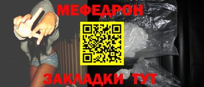mdma Пыть-Ях