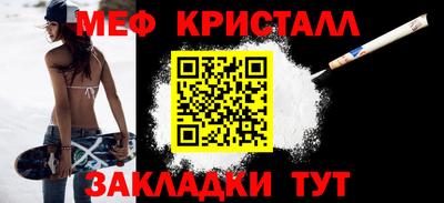 дмт Первоуральск