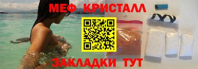дмт Первоуральск