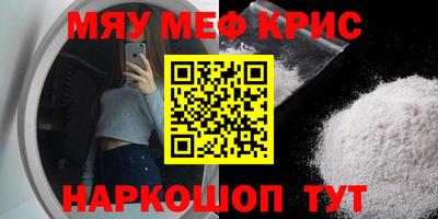 гашишное масло Пушкино