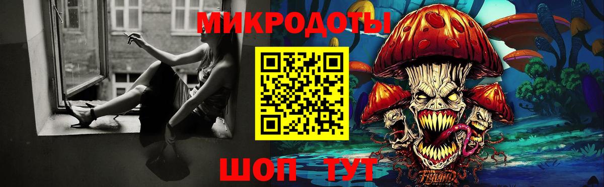 Мефедрон кристаллы  APVP СК кристаллы  COCAIN  Конопля  Гашиш  Советский  ГАШИШ  Вход с VPN  Амфетамин  